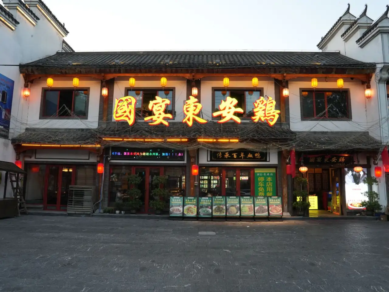 高亮显示工业触摸屏在自动化设备中的应用方案设计