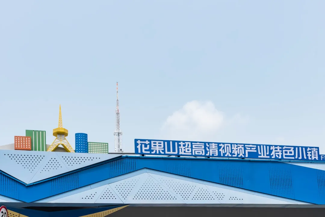 工业触摸屏HMI抗干扰设计要点与电磁兼容性优化方案
